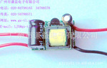 ��Ӧ GR10���ϵ�е�Դ QY-039-LED1W��������֤