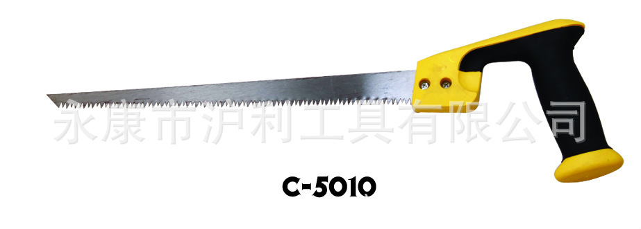 c-5010