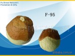 PU玩具 PU球 PU礼品 压力球 促销品 广告赠品 玩具 PU仿真面包