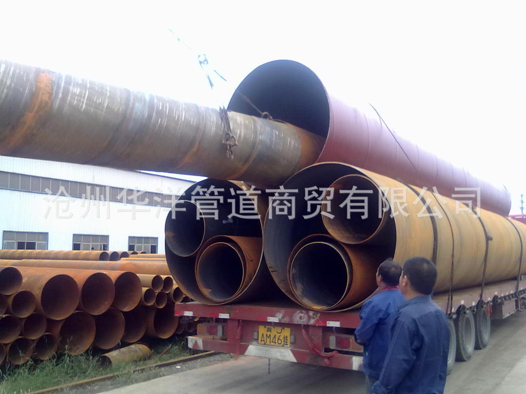 螺旋焊管龚13663277571 