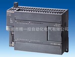 供应西门子可编程控制器cpu224