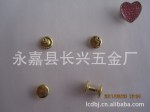 ��Ӧ��װ����-9��11mm˫��ײ����ñ��