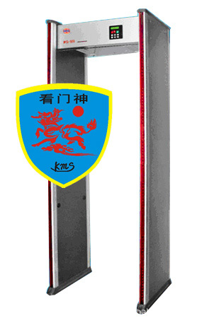 【安检门 金属探测安检门 金属安检门 看门神 同
