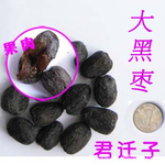 ������Ӧ�ؼ���Ǩ�Ӵ��������Ұ���к�/�޺˺���