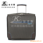 供应笔记本单向拉杆箱K8225W、电脑背包、电脑包、内胆包、相机包