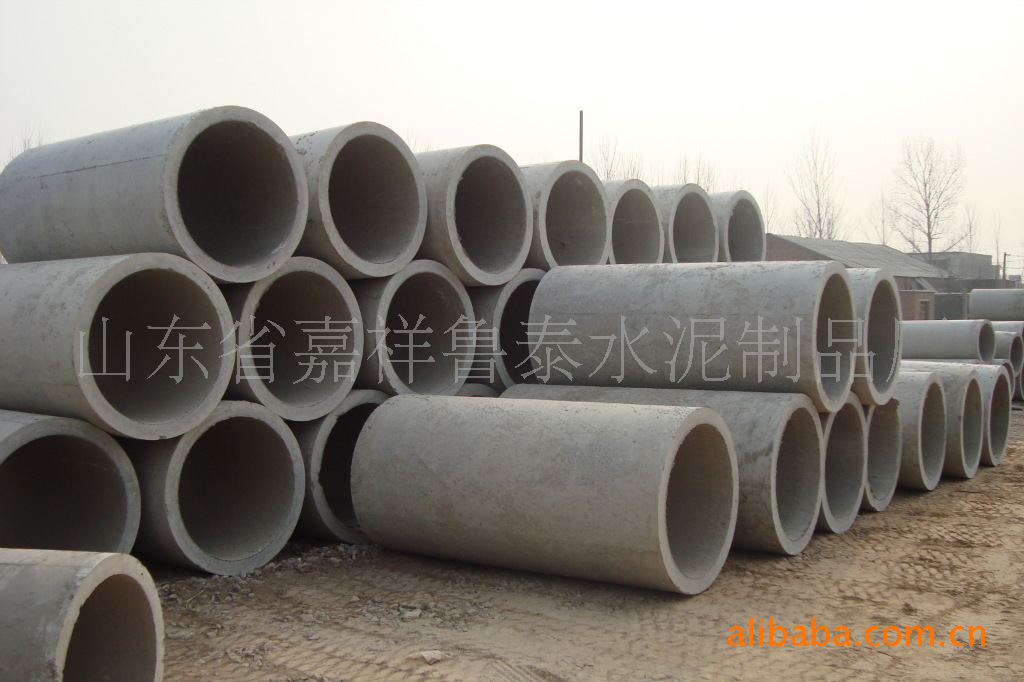 供销直径600mm*2m水泥管价格及生产厂家[李