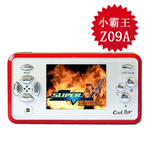 С������Ϸ��SB-Z09A,�ƻ� 2.4������Ϸ��