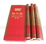 厂家批发仲艾堂特级陈艾条