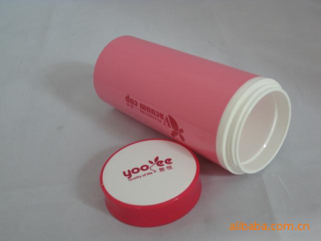 【【9元店热销】厂家直销 397 悠悦便携式茶杯