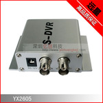 S-DVR 专用摄像头视频数据储存器 摄像头DVR SD卡录像机