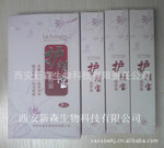 女性生殖美辽产品 女性私密处保养产品 美容院妇科护阴宝调理露