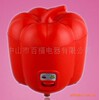 电饭煲 迷你电饭煲 0.8L辣椒小电饭锅 月销万件厂家直销 日韩精品