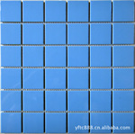 ��ɫ�մ�������ϵ��-Y4804