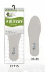 供应FF115柔软养足鞋垫 保健鞋垫【厂家直销】