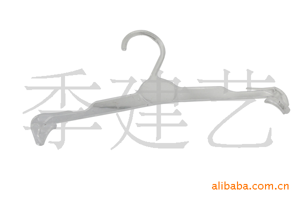 批发采购展示<em>衣架</em>-易秀<em>挂胸罩</em>的塑料<em>衣架</em>/<em>文胸</em>