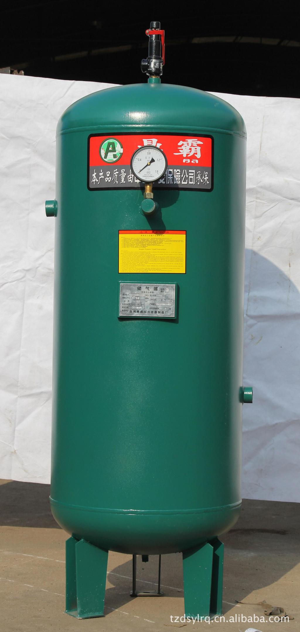 压缩设备-台州鼎盛压力容器制造厂专业生产销