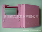 专业供应高品质边油斗 边油盒 质优价更优