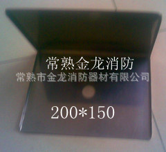 消防喷淋头上喷集热罩 聚热罩