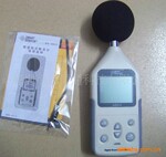AR824香港希玛数字噪音计AR-824数位声级计AR 824数字音量计