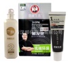 【昌义生态】供应低碳环保黑发灵染发剂
