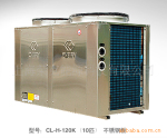 长菱10P空气源热泵热水器,杭州空气源热泵热水工程系统