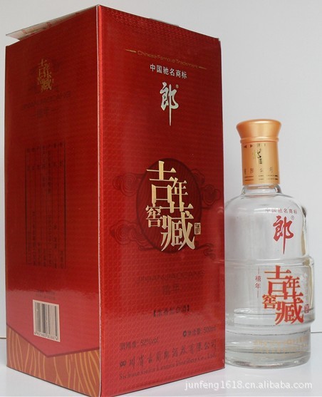 批吉年窖藏郎酒系列 白酒 正品保证 吉年-吉年窖藏郎酒