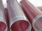 【诚信保障团长推荐】供应融雪控制系统(图)