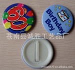 ������ֱ������Ӧ���ֹ������������