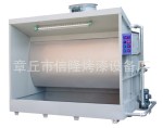 供应环保型水帘柜 喷漆水帘机