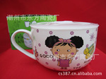 �汭���� ���մ����뱭������ �մɴ����뱭 ѧ���뱭 ��ͨ�汭