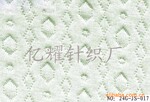 婴童装三层针织夹丝圆圈提花布