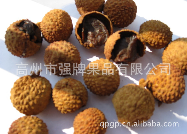 【荔枝干 高州特产 龙眼肉桂圆肉桂圆干荔枝干