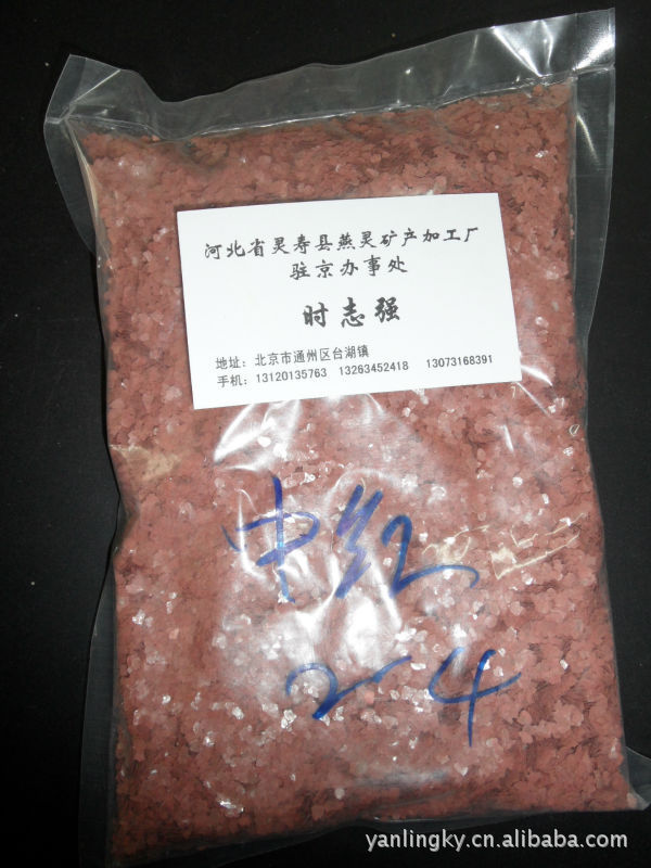 石志强