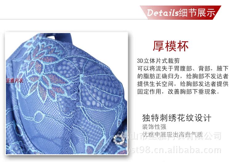 <em>厂家</em>供应<em>湖南</em>卫视《快乐购》 香熏精油加厚磁