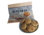��Ӧ���ֱ� 210g̿�����ֱ�
