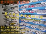 ��Ӧ�����Trader 8407ģ�߼��⺸˿/���⺸˿