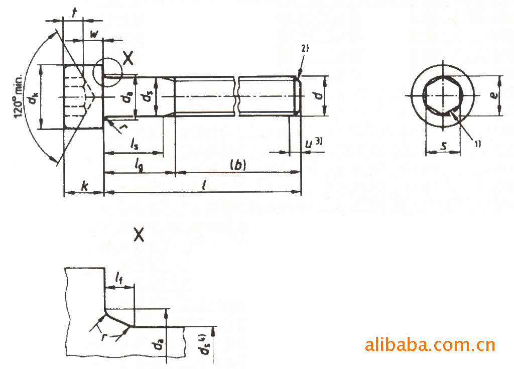 供应不锈钢紧定螺丝 din916 10#-32x3/8