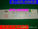 供应 高效快恢复二极管 HER506 5A/600V
