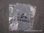 厂家专业生产直销 塑料凹凸扣袋