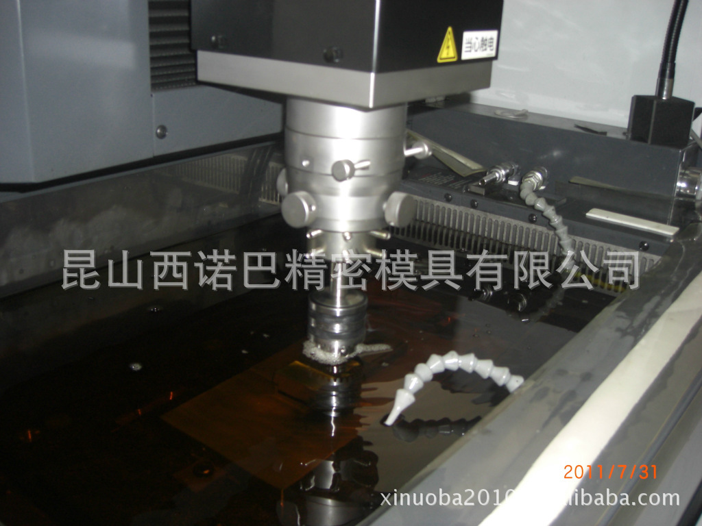 模具标准件-提供三菱放电机对外精密放电加工