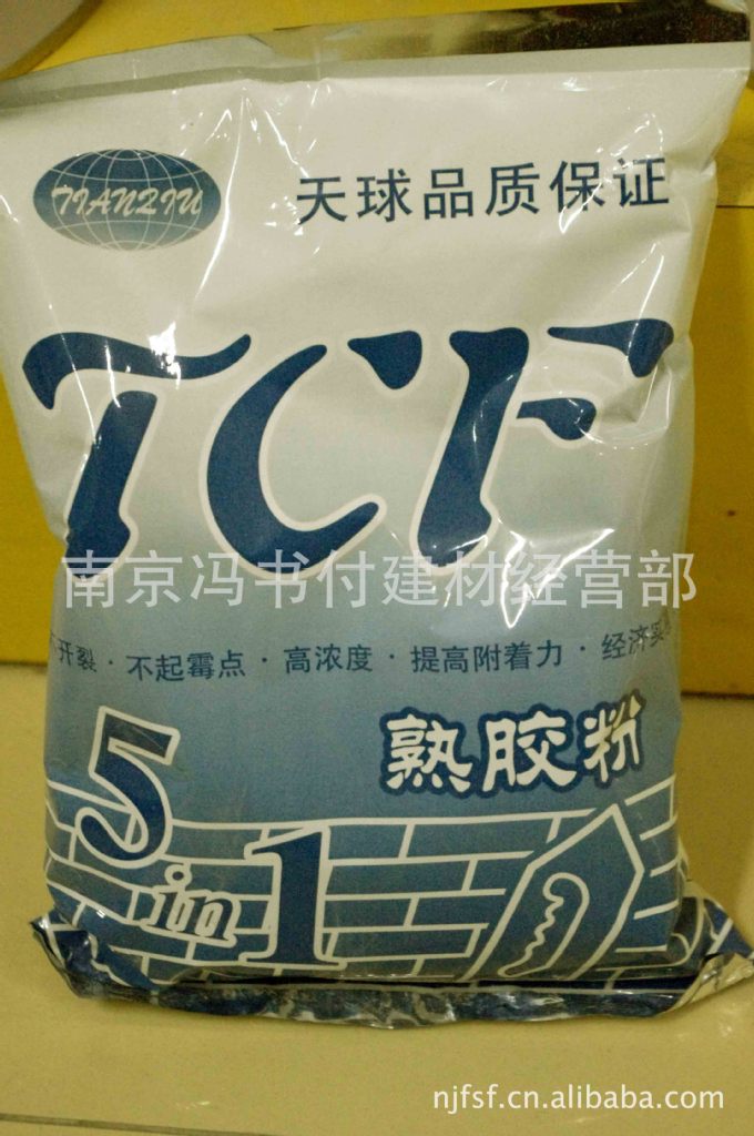大量供应TCF牌高浓度 5合1 熟胶粉        量大从优