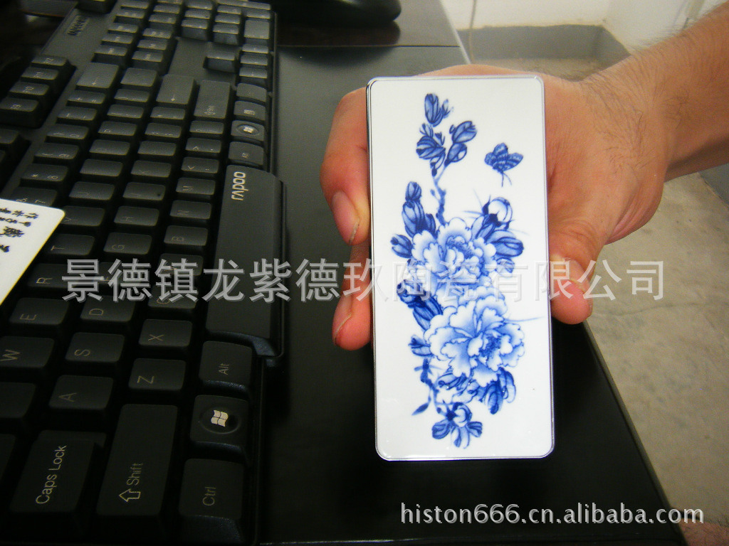 厂家直销景德镇微瓷装饰画 苹果4代 iphone4s