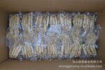 【新年特惠】供应礼品专用真空包装人参,精包装