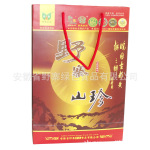 全套供应礼品,礼品,礼品,礼品安徽礼品公,商务礼品