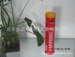 罗哥蓝宝石高速润滑脂2号ROCOL Sapphire Hi-Speed 2,380g