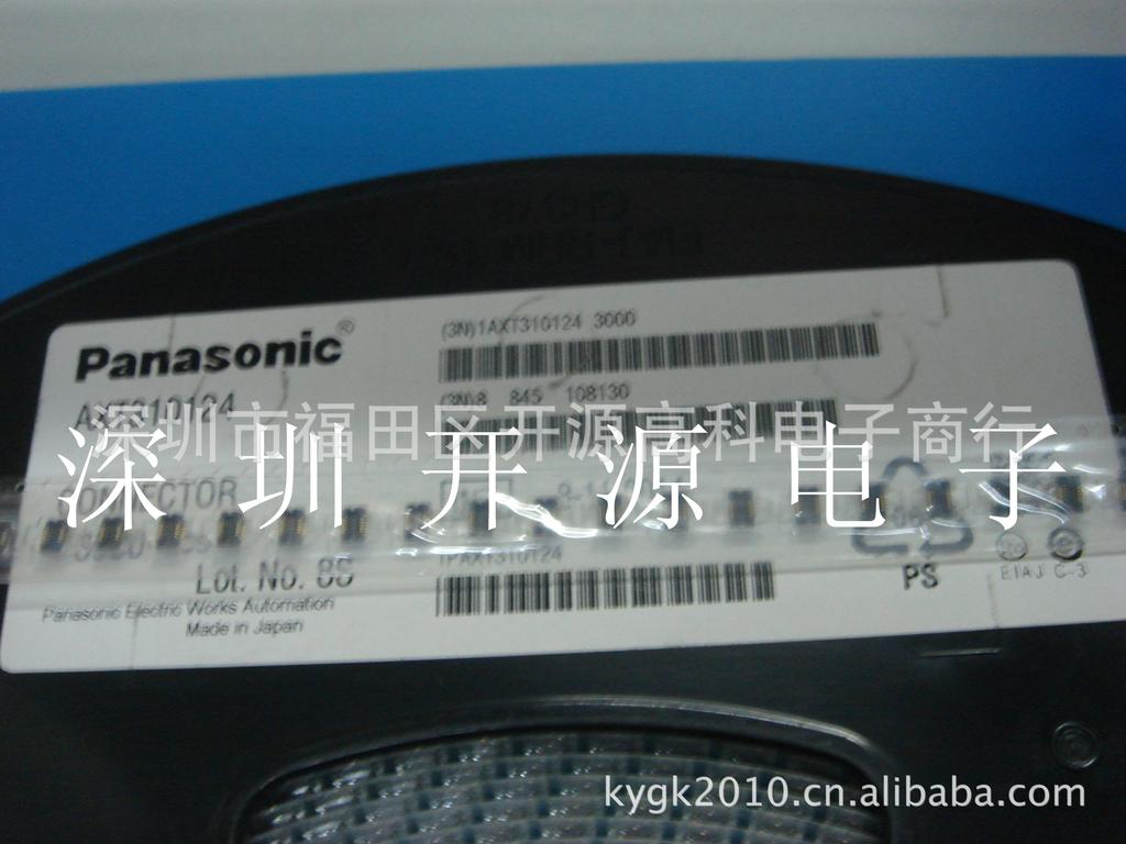 供應 松下panasonic 連接器具AXT310124工廠,批發,進口,代購