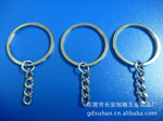 供应旭瀚玩具环保4目磨链35平面钥匙圈【大量现货】