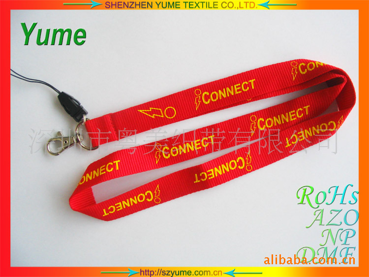 SZYUME119