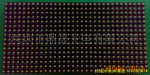 LED显示屏P10半户外模组