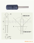 供应 SW-520 系列 滚珠开关. 全系列.